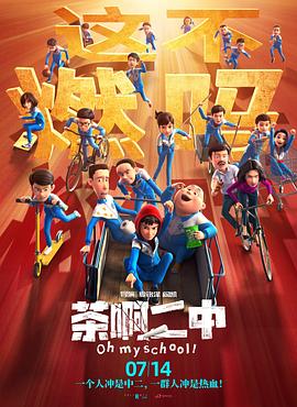欧美国产精品一二三